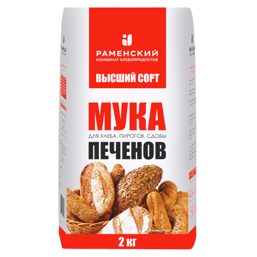 Мука пшеничная хлебопекарная высший сорт т/м «Печенов» - 2кг