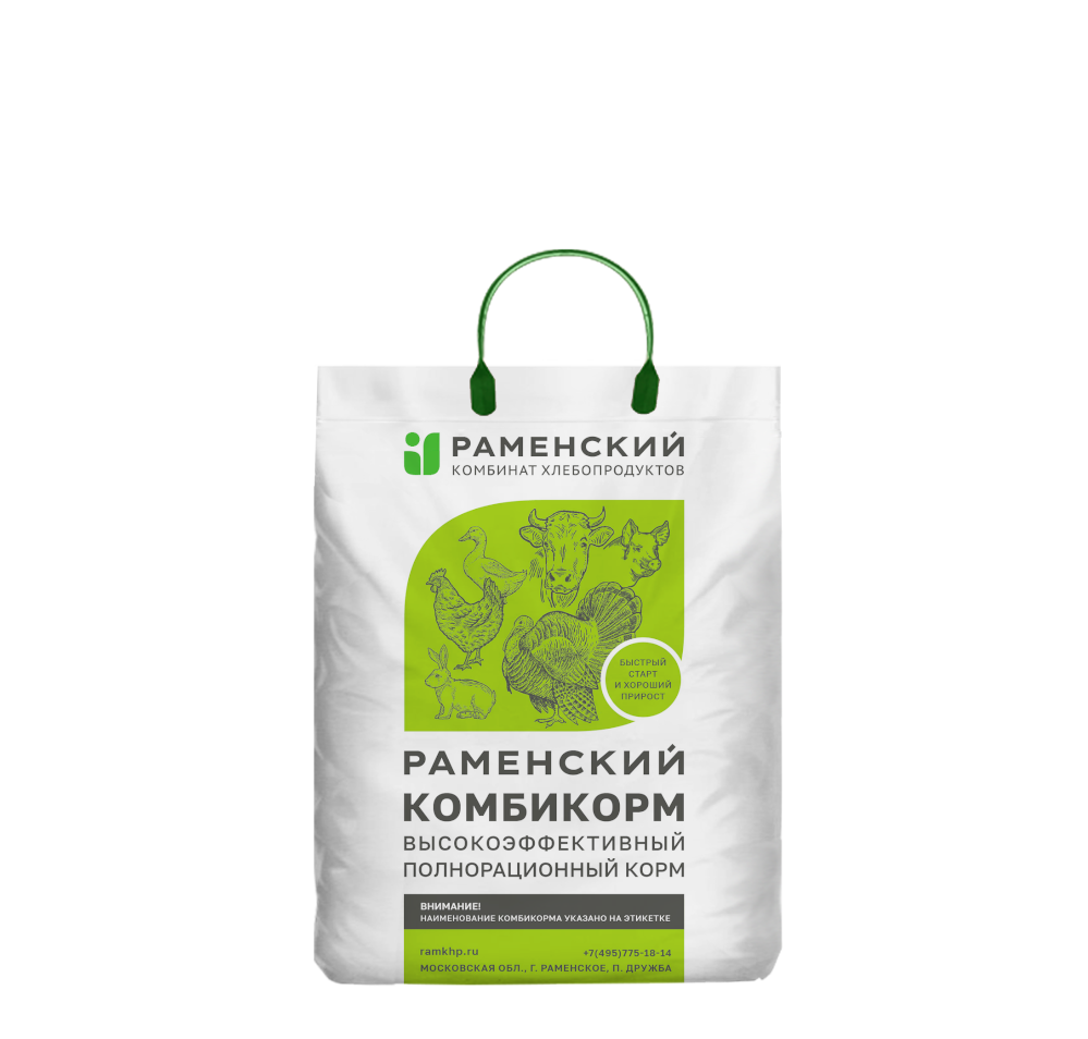 Комбикорм ПК-12 для молодняка индеек 9-17 недель