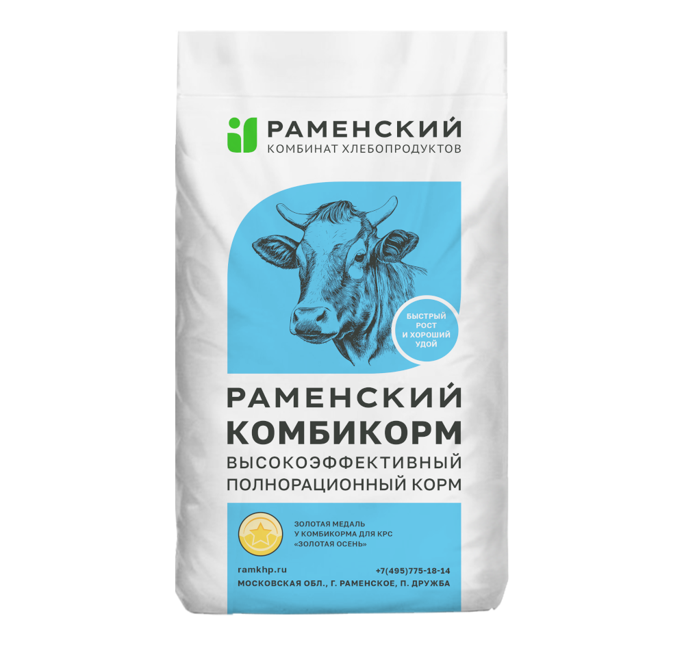 Комбикорм К-65 для откорма КРС