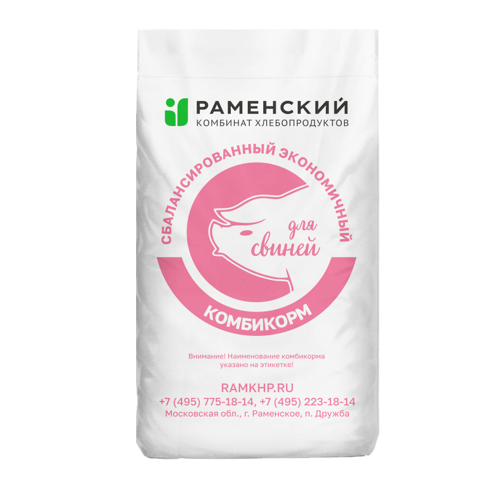 Комбикорм К58ПЗ для откорма свиней до жирных кондиций
