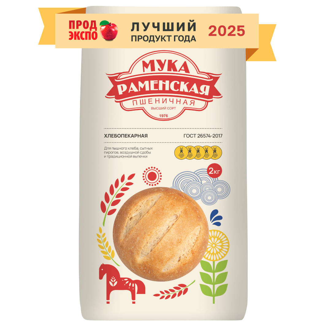 Мука пшеничная хлебопекарная высший сорт т/м «Раменская» - 2 кг