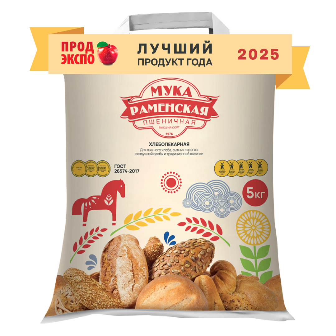 Мука пшеничная хлебопекарная высший сорт – 5кг